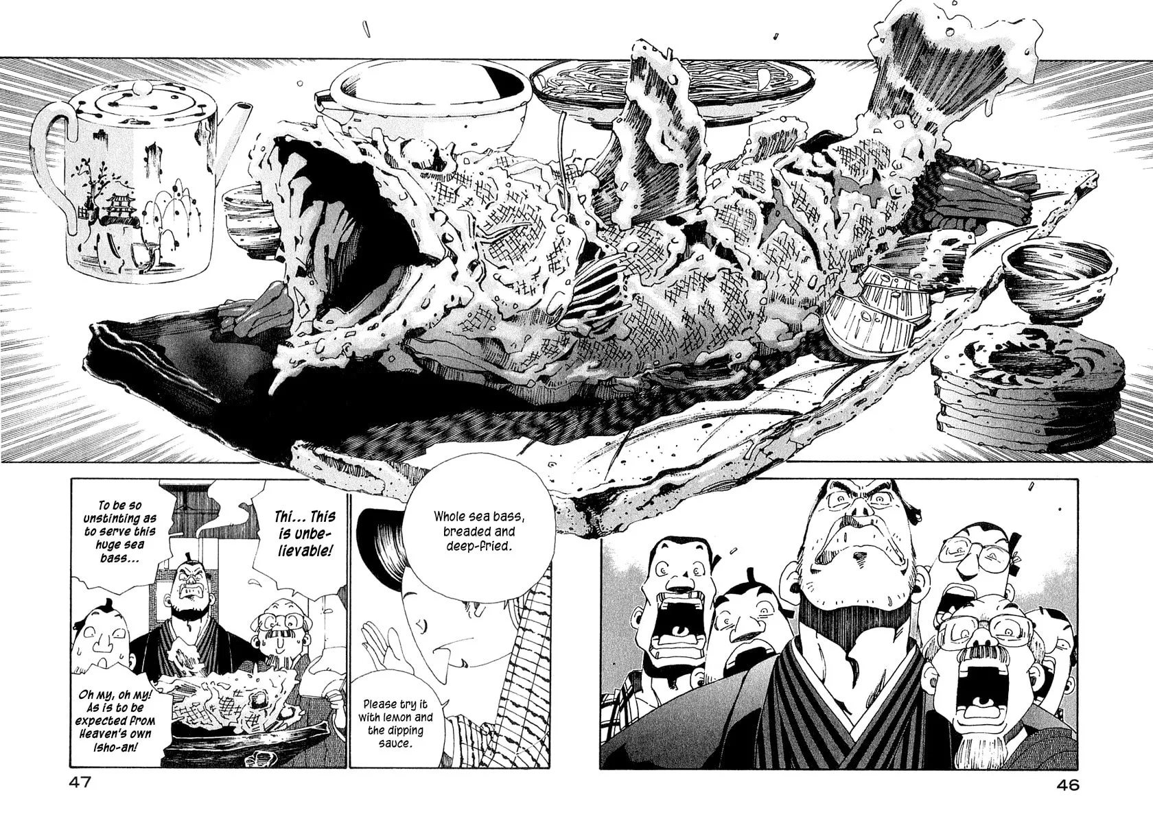 Read Osen chapter 1 image 49 on Lezhin
