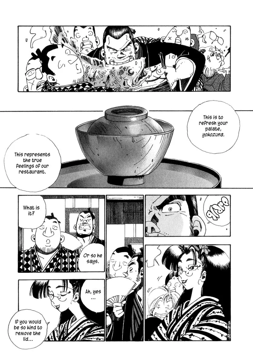 Read Osen chapter 1 image 51 on Lezhin
