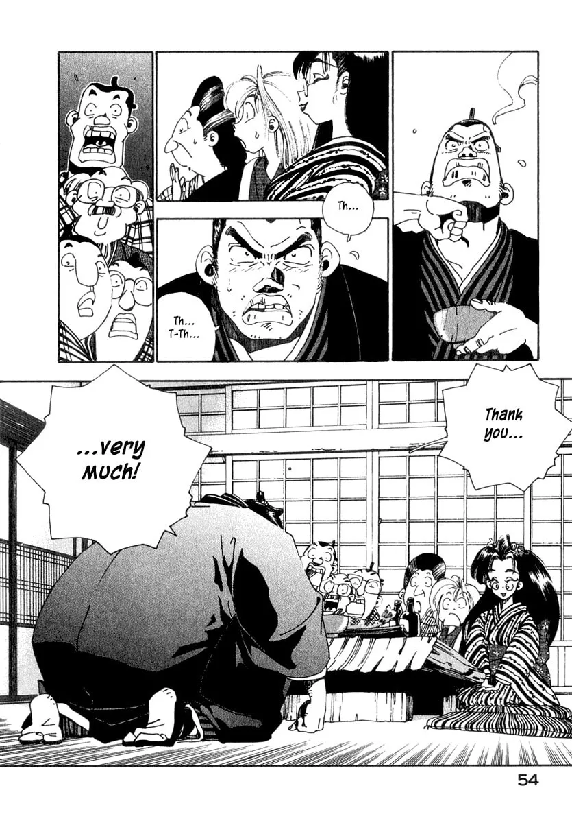Read Osen chapter 1 image 55 on Lezhin