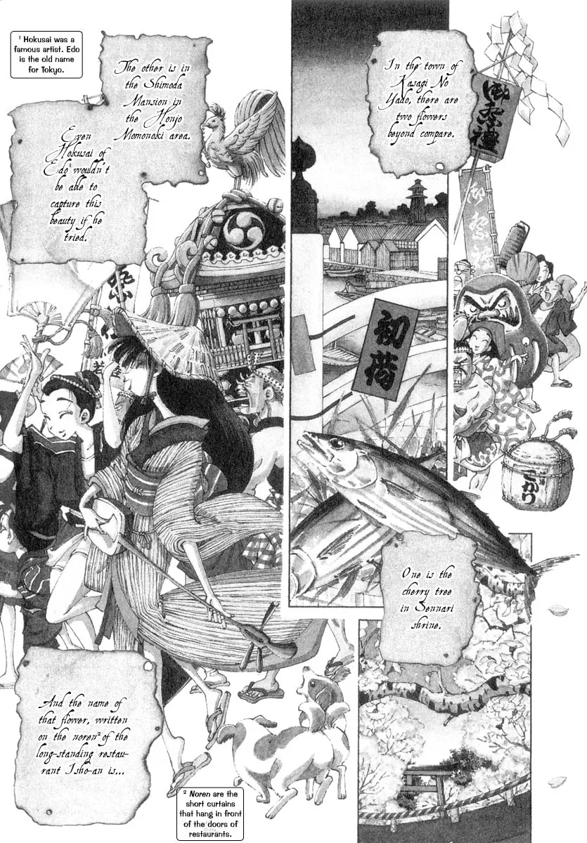 Read Osen chapter 1 image 7 on Lezhin