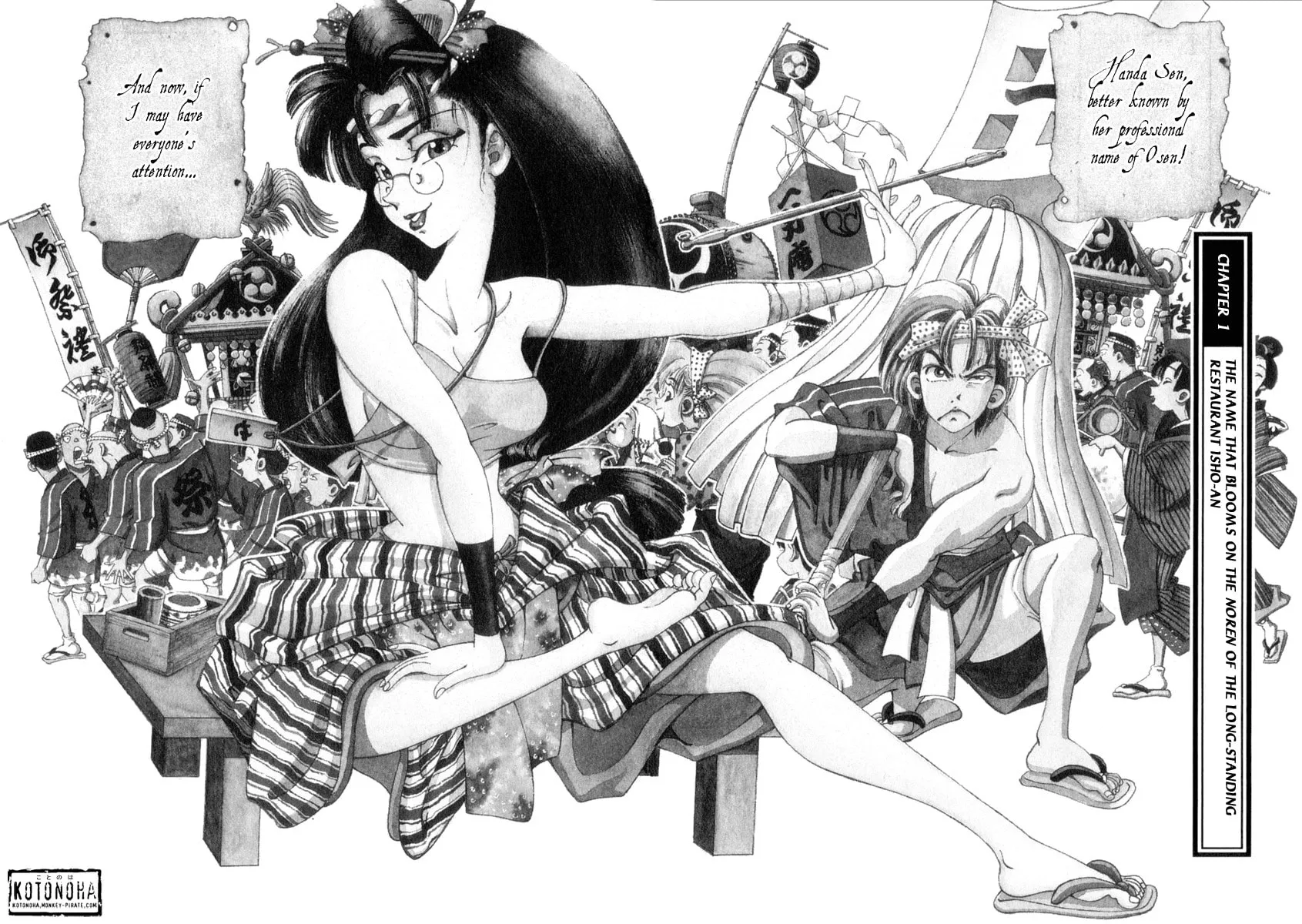 Read Osen chapter 1 image 8 on Lezhin