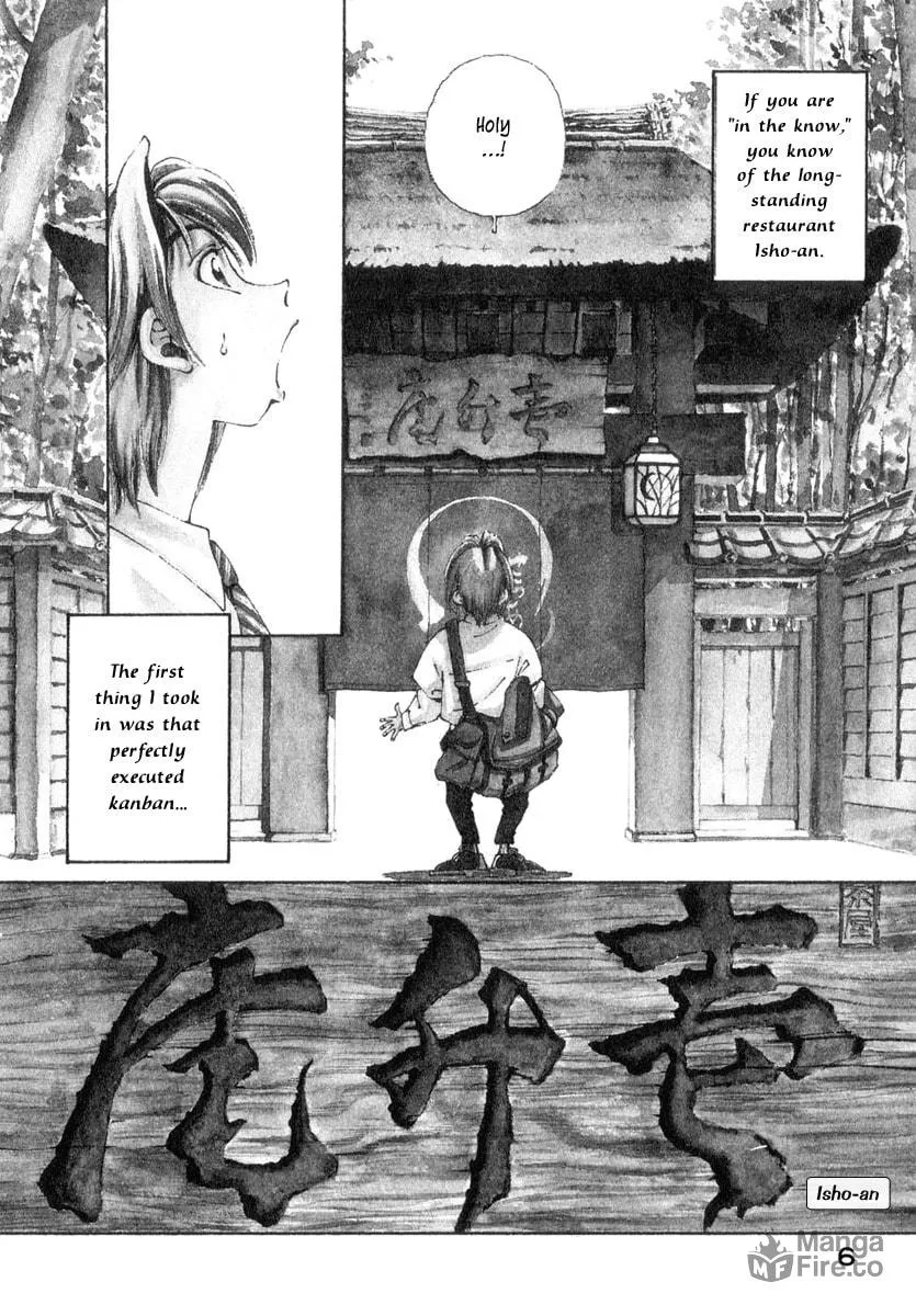 Read Osen chapter 1 image 9 on Lezhin