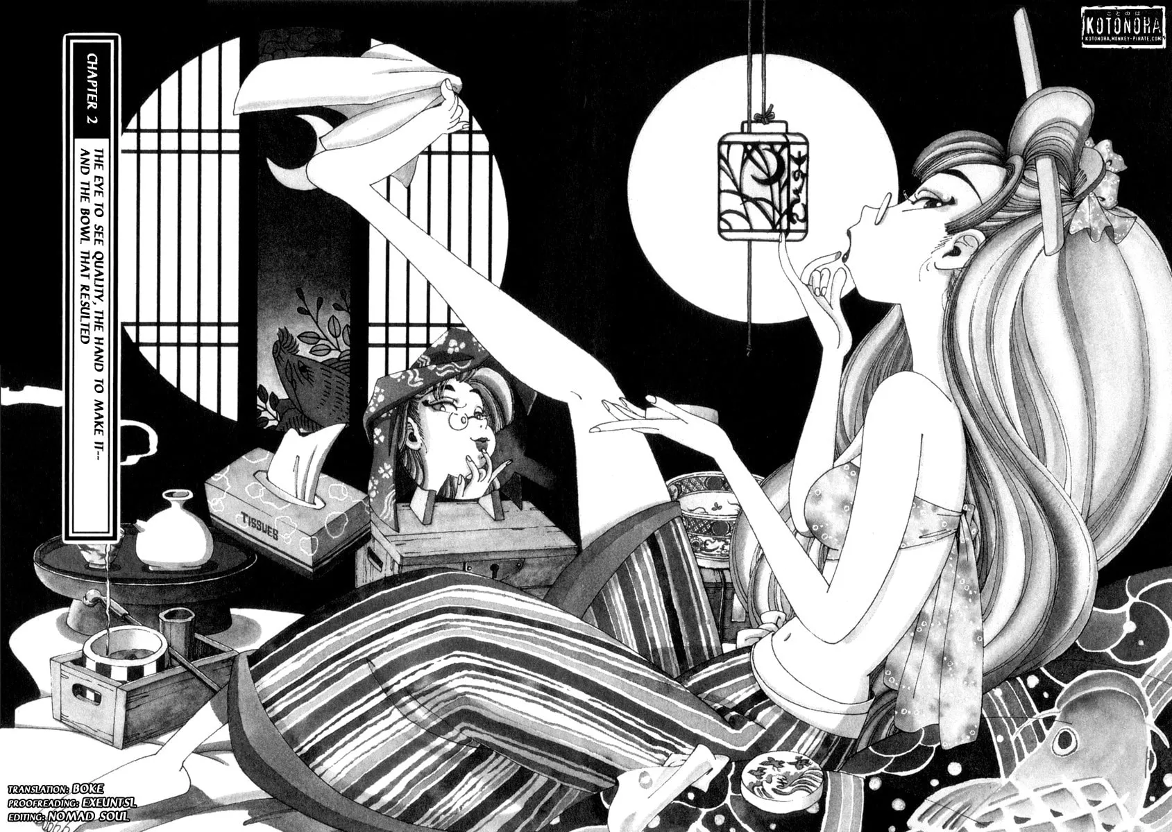 Read Osen chapter 2 image 1 on Lezhin