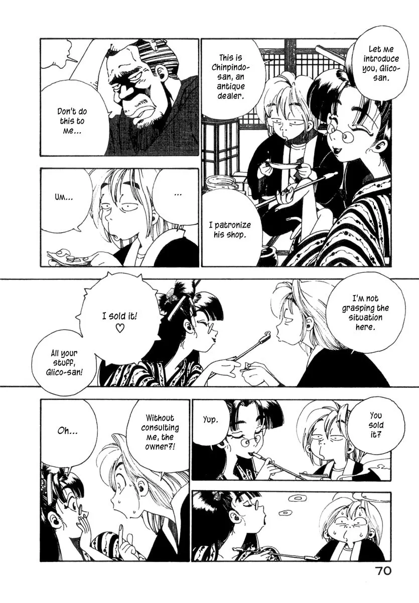 Read Osen chapter 2 image 10 on Lezhin