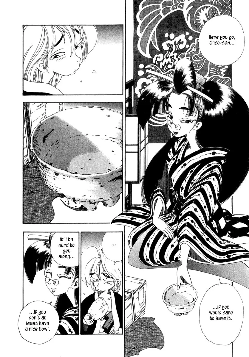 Read Osen chapter 2 image 12 on Lezhin