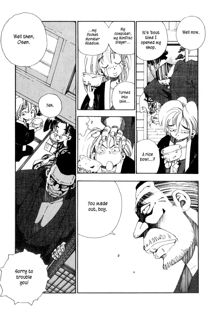 Read Osen chapter 2 image 13 on Lezhin