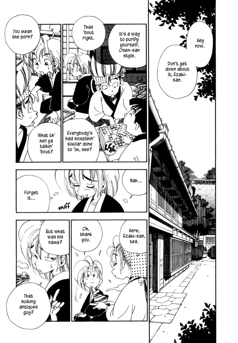 Read Osen chapter 2 image 15 on Lezhin