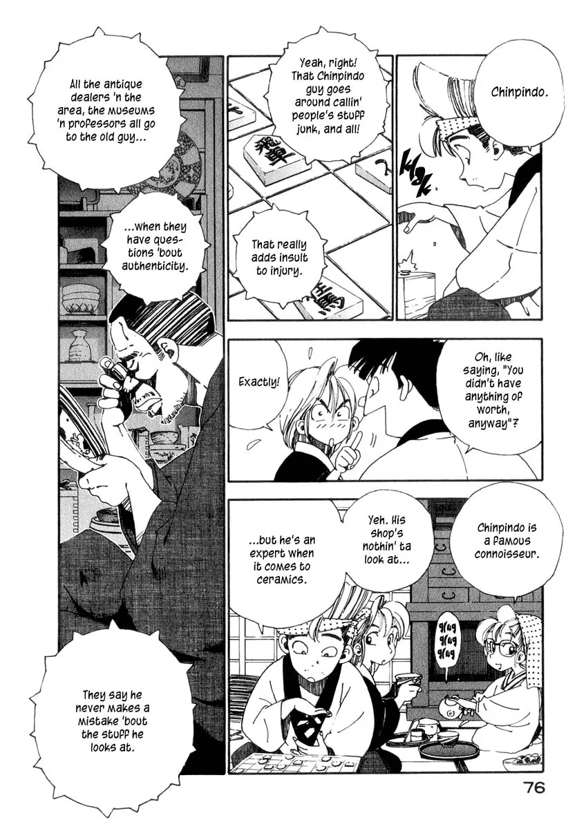 Read Osen chapter 2 image 16 on Lezhin
