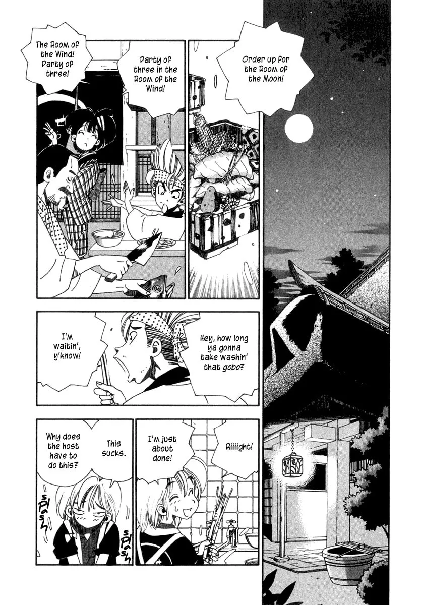 Read Osen chapter 2 image 18 on Lezhin