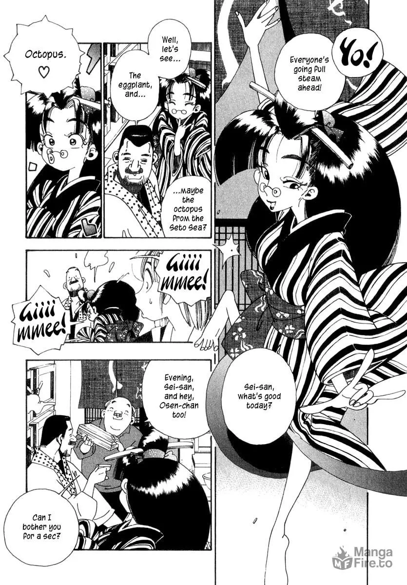Read Osen chapter 2 image 19 on Lezhin