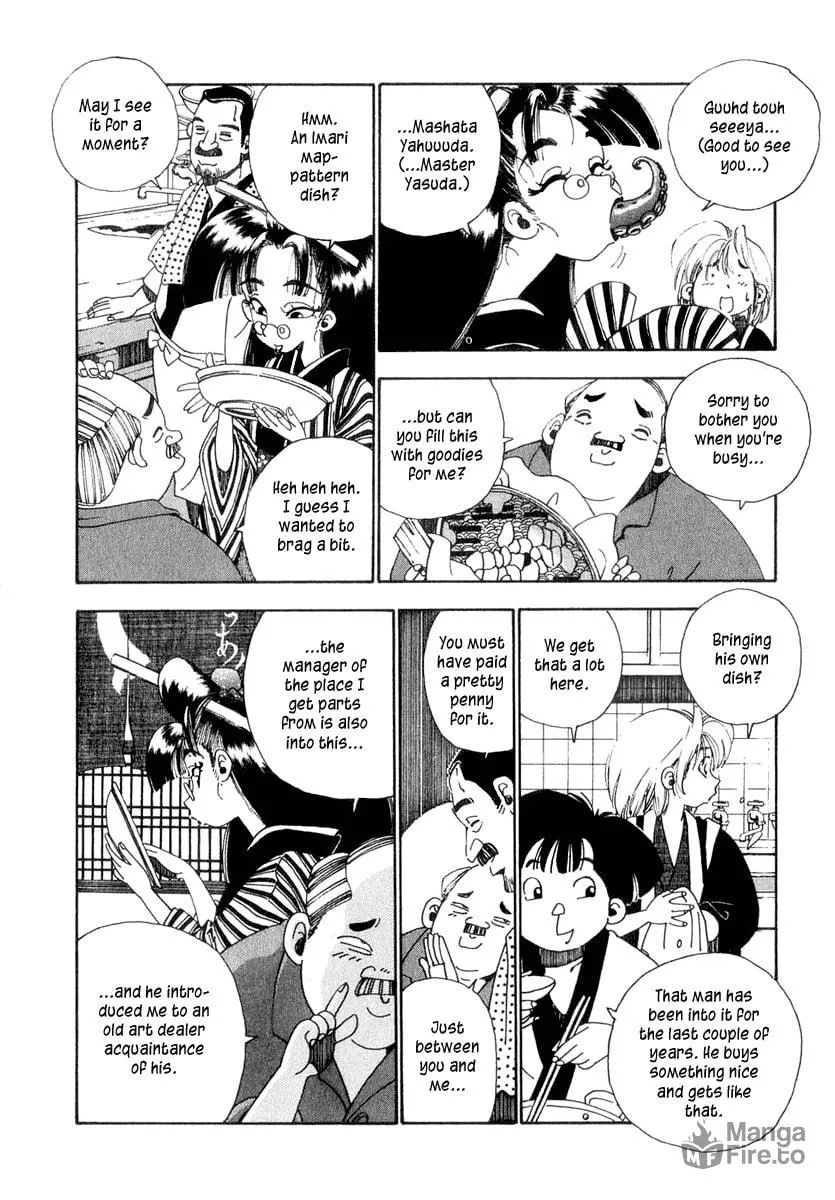 Read Osen chapter 2 image 20 on Lezhin
