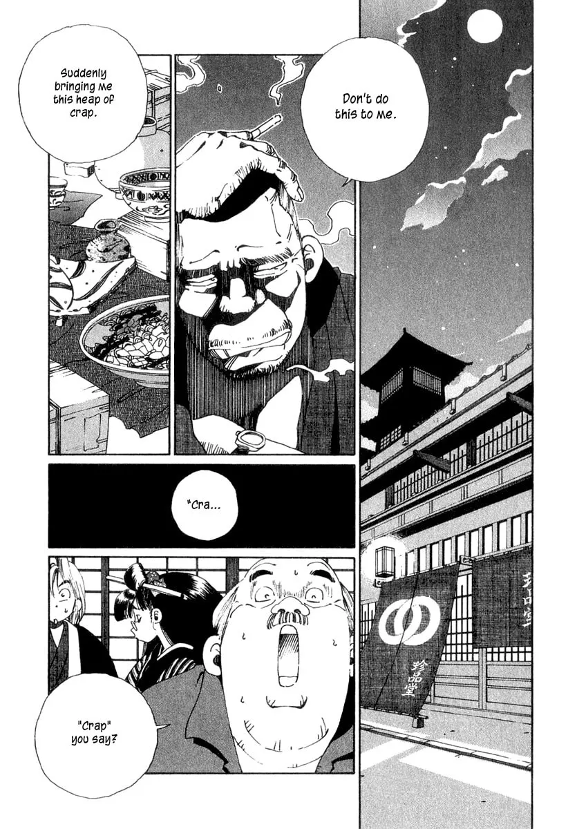 Read Osen chapter 2 image 22 on Lezhin