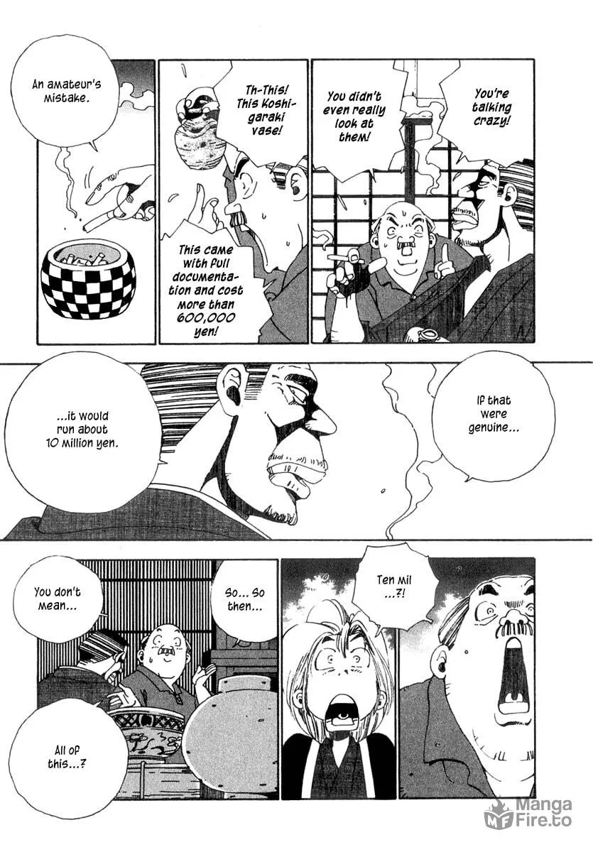 Read Osen chapter 2 image 23 on Lezhin
