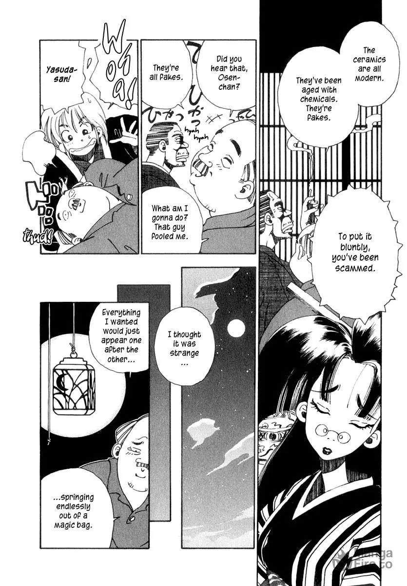 Read Osen chapter 2 image 24 on Lezhin