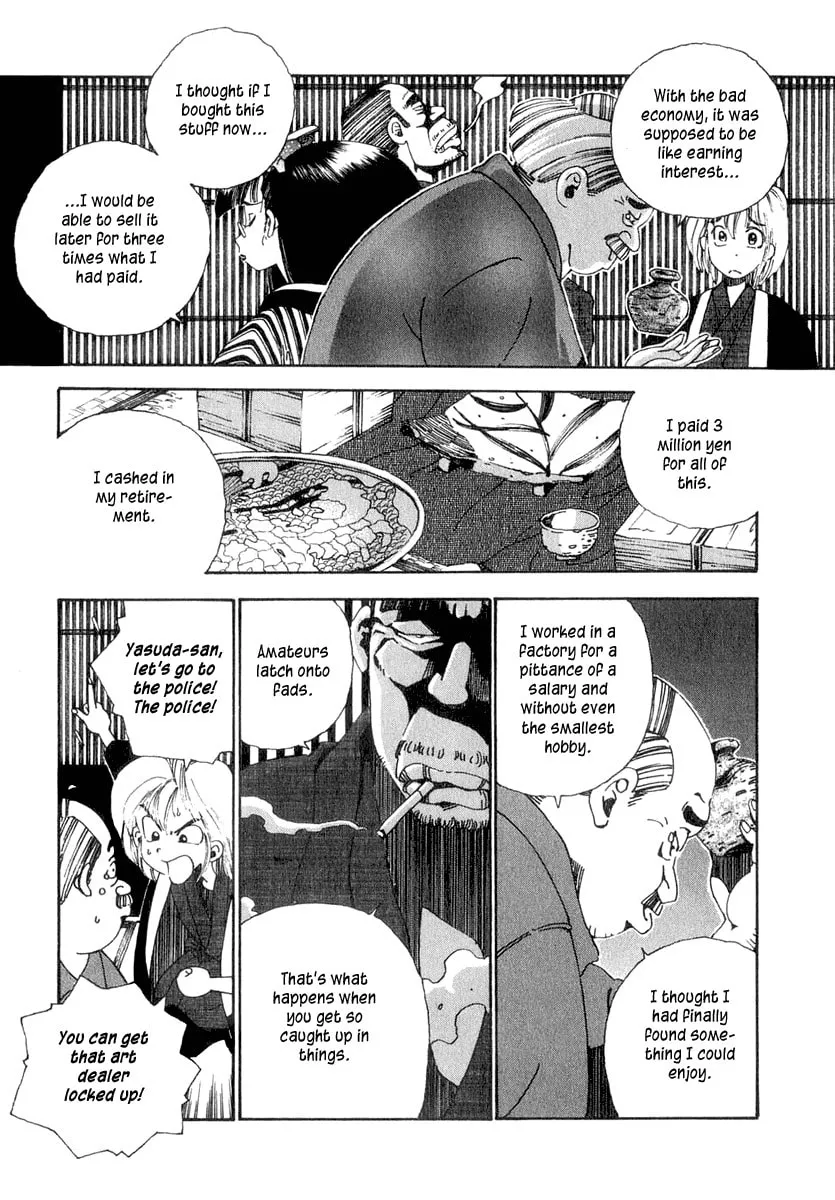 Read Osen chapter 2 image 25 on Lezhin