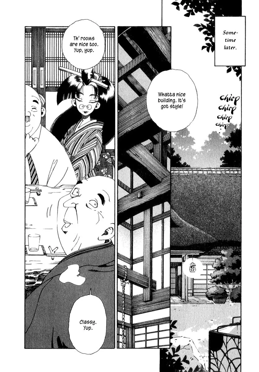 Read Osen chapter 2 image 28 on Lezhin