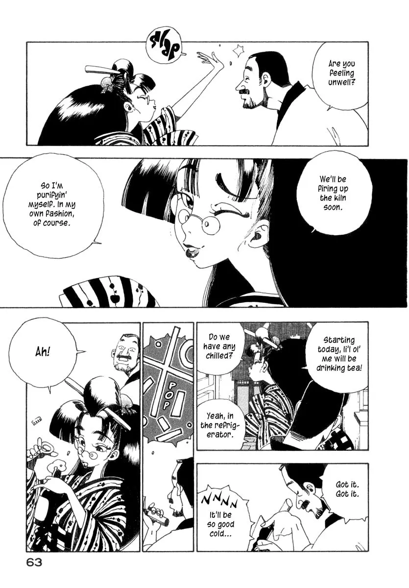 Read Osen chapter 2 image 3 on Lezhin
