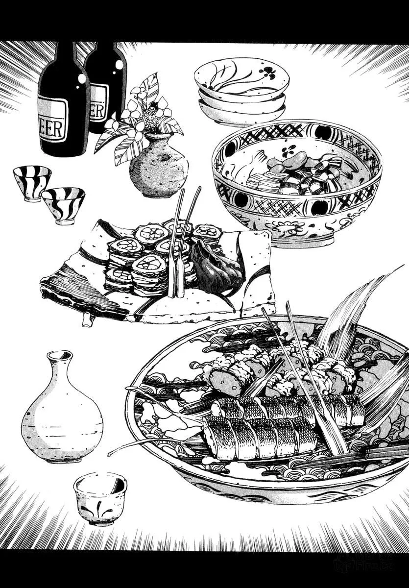 Read Osen chapter 2 image 32 on Lezhin