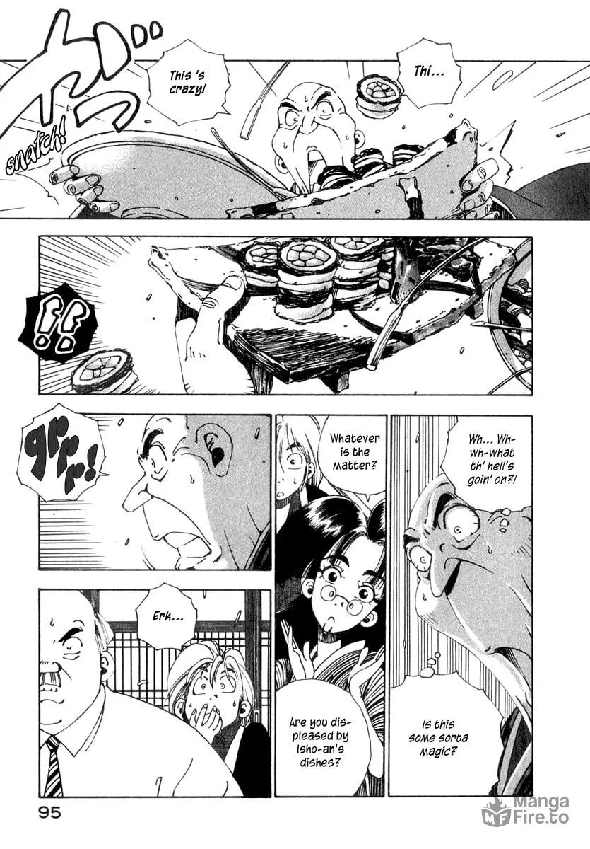 Read Osen chapter 2 image 35 on Lezhin