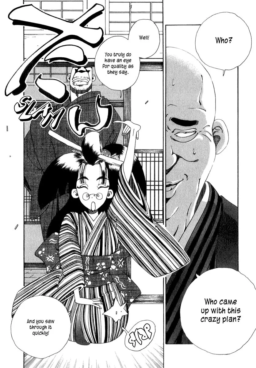 Read Osen chapter 2 image 36 on Lezhin