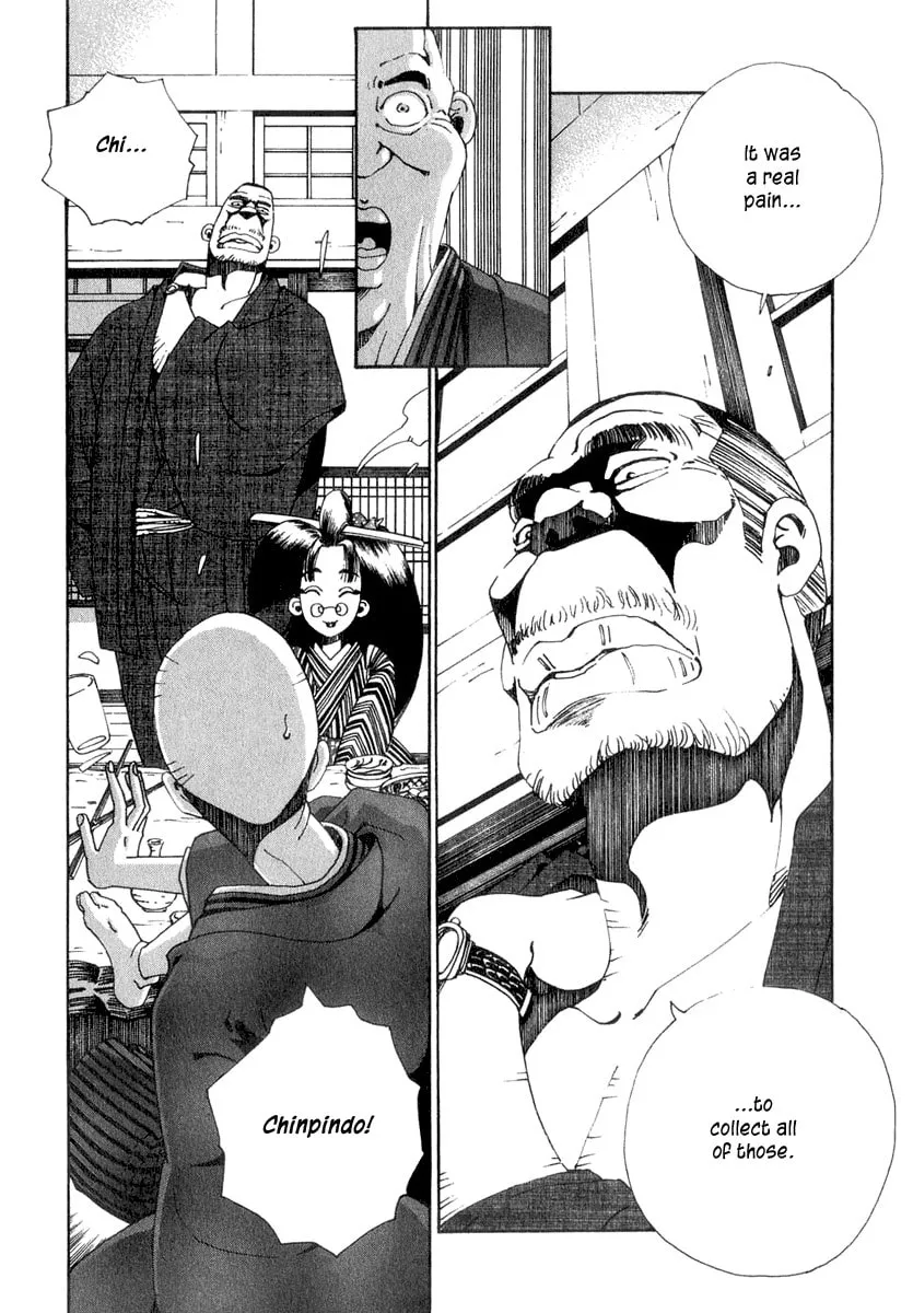 Read Osen chapter 2 image 37 on Lezhin
