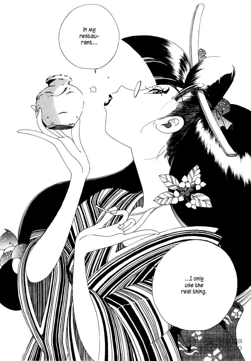 Read Osen chapter 2 image 38 on Lezhin