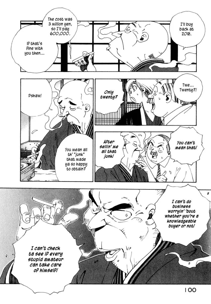 Read Osen chapter 2 image 40 on Lezhin