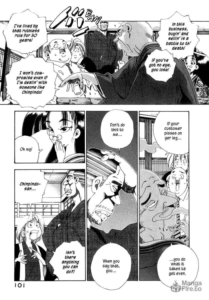 Read Osen chapter 2 image 41 on Lezhin