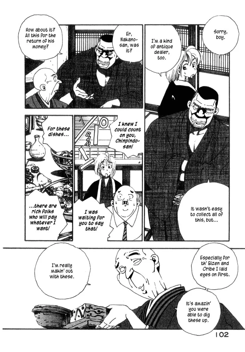 Read Osen chapter 2 image 42 on Lezhin