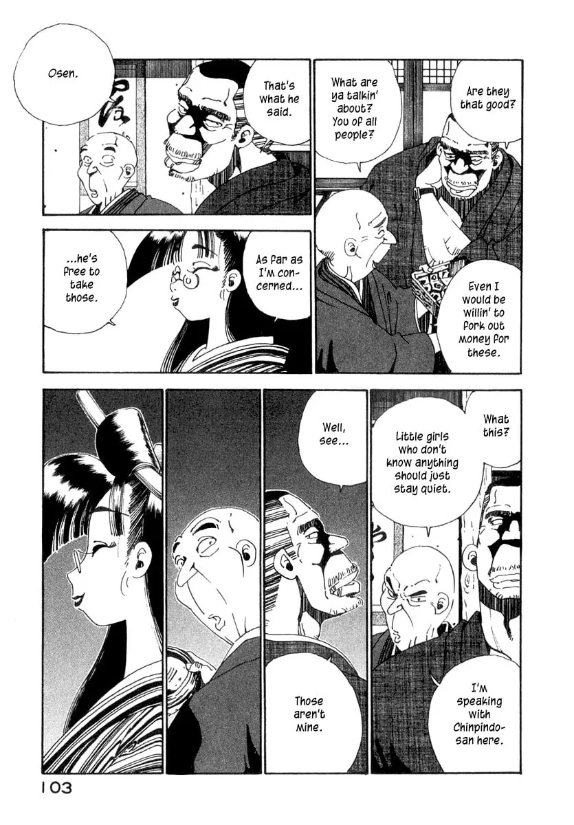 Read Osen chapter 2 image 43 on Lezhin