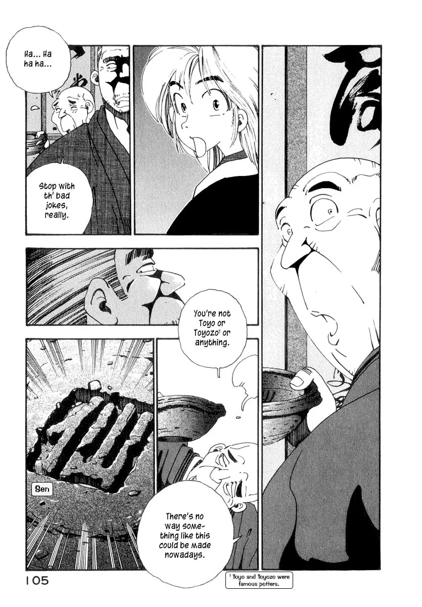 Read Osen chapter 2 image 45 on Lezhin