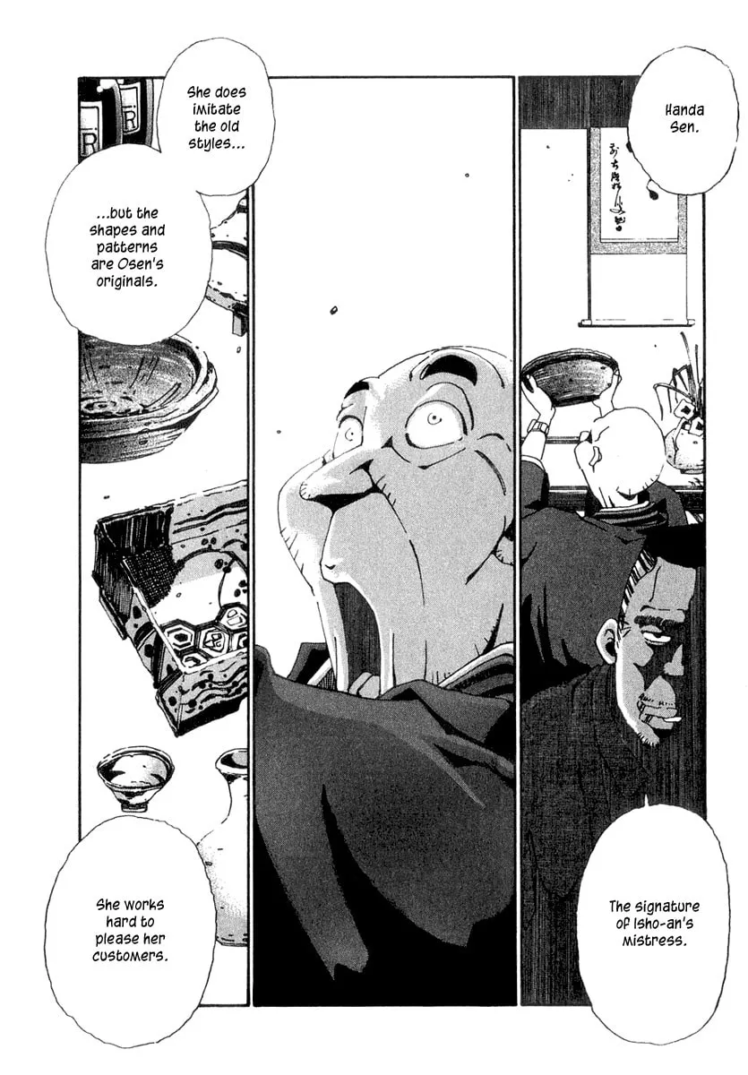 Read Osen chapter 2 image 46 on Lezhin