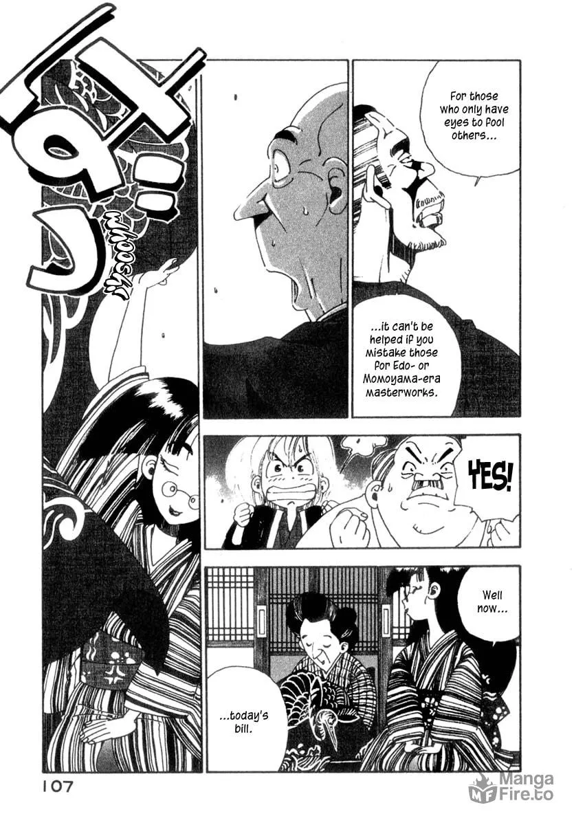 Read Osen chapter 2 image 47 on Lezhin