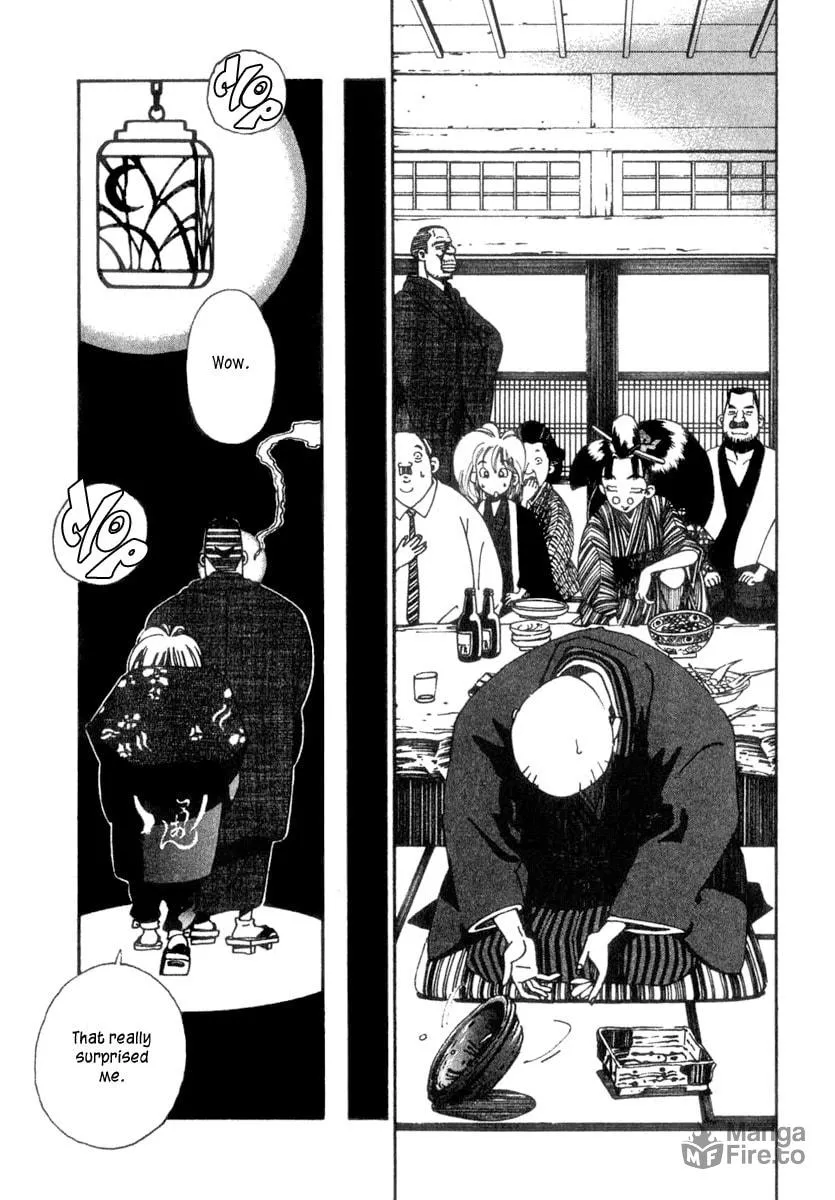 Read Osen chapter 2 image 49 on Lezhin