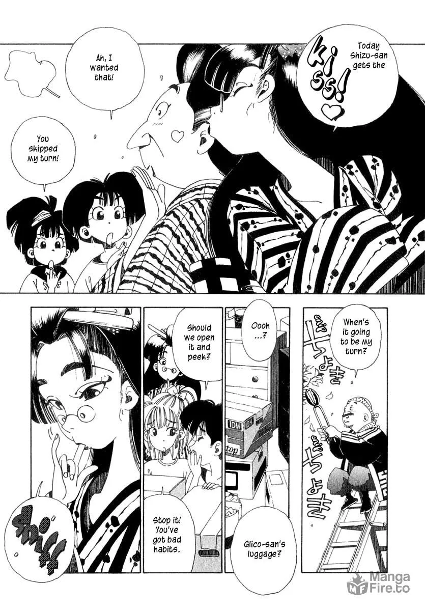 Read Osen chapter 2 image 5 on Lezhin