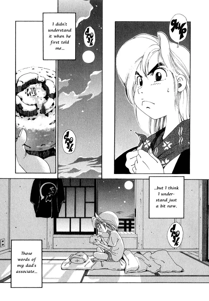Read Osen chapter 2 image 52 on Lezhin