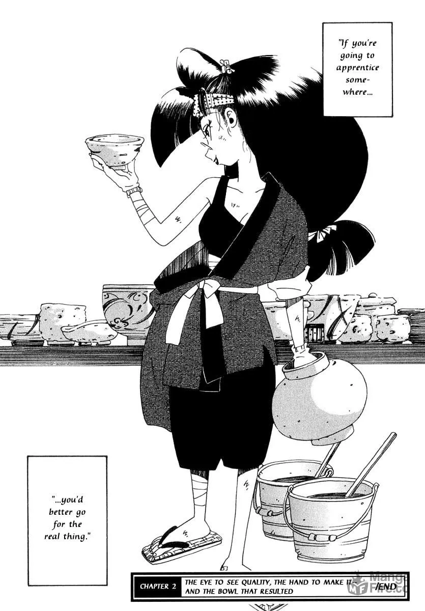 Read Osen chapter 2 image 53 on Lezhin
