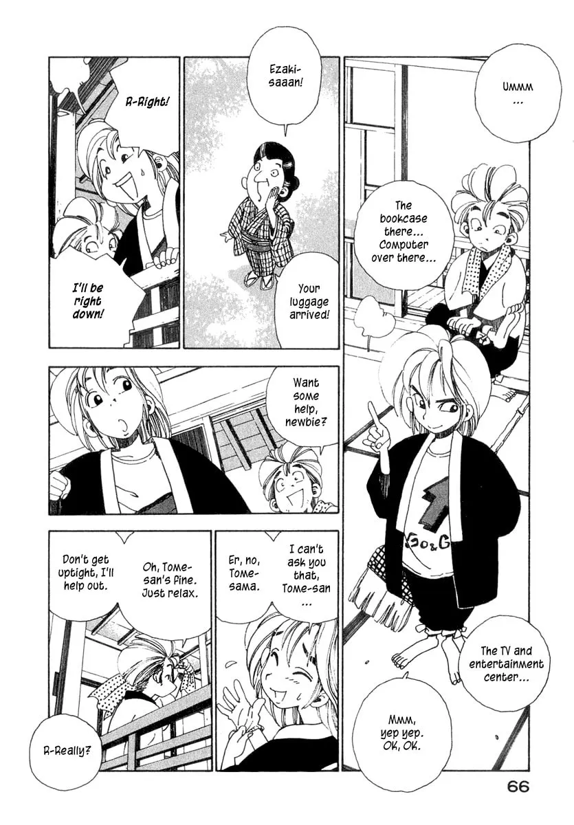 Read Osen chapter 2 image 6 on Lezhin