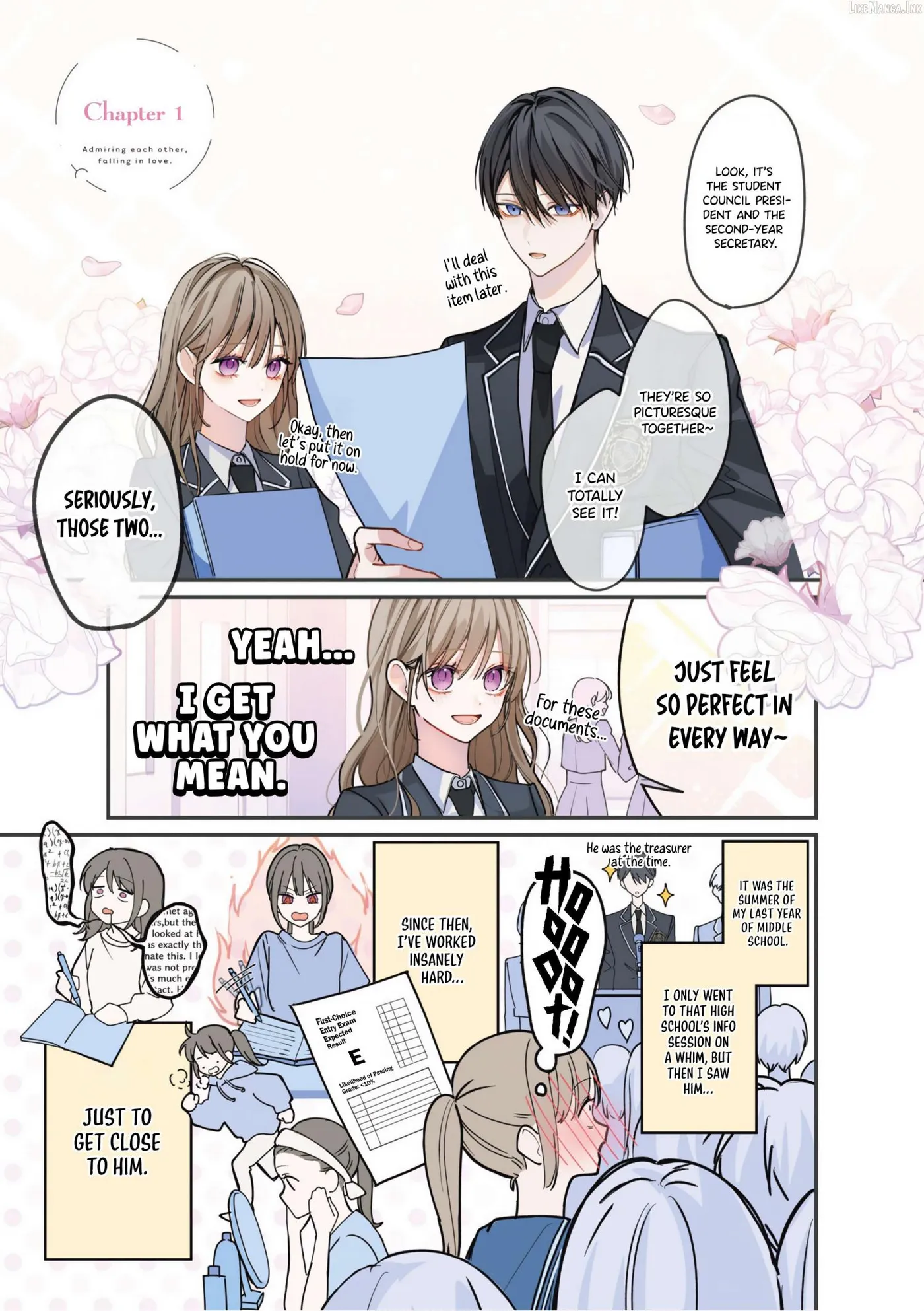 Read Oshi Atteru Futari chapter 1 image 1 on Lezhin