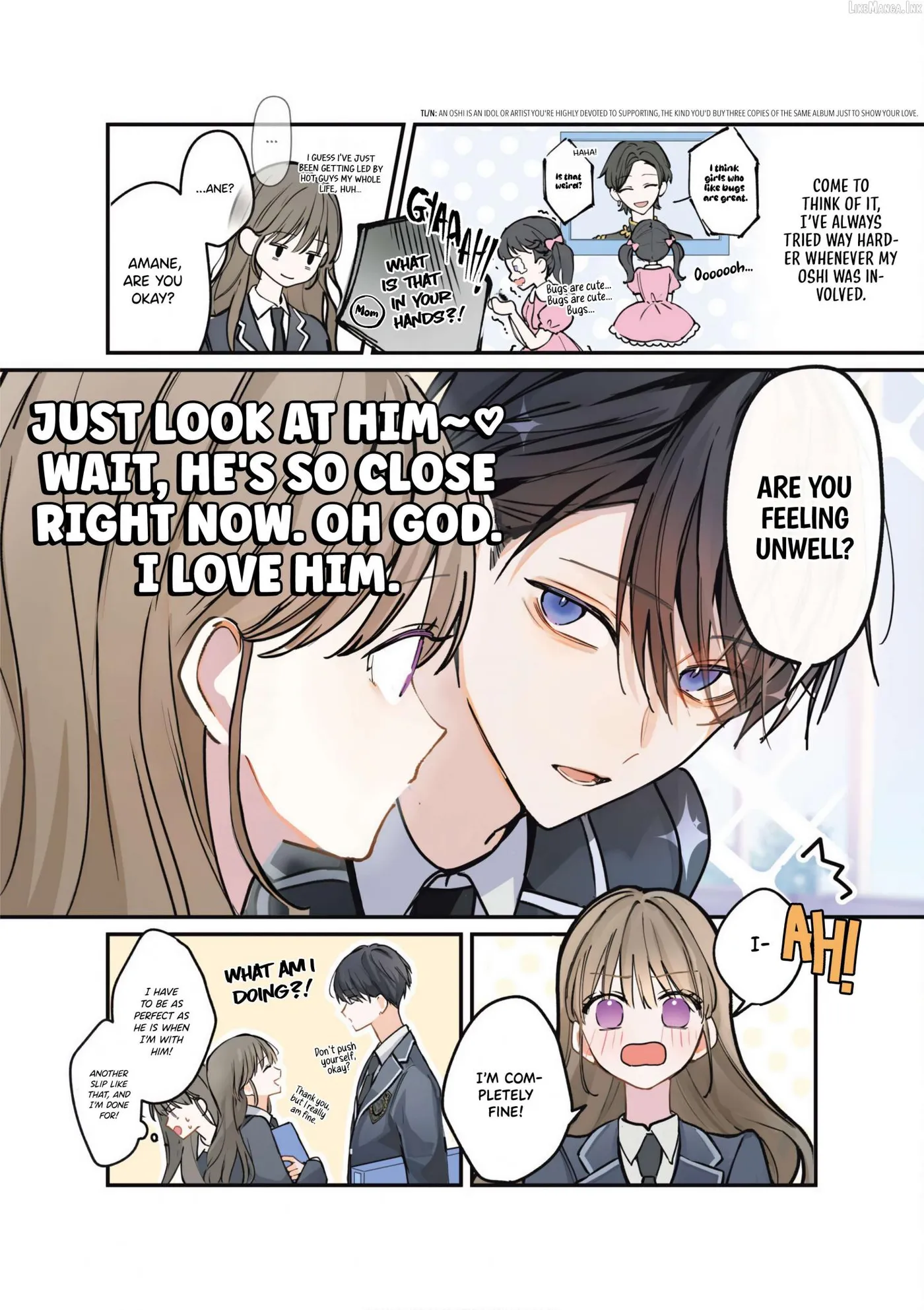Read Oshi Atteru Futari chapter 1 image 2 on Lezhin