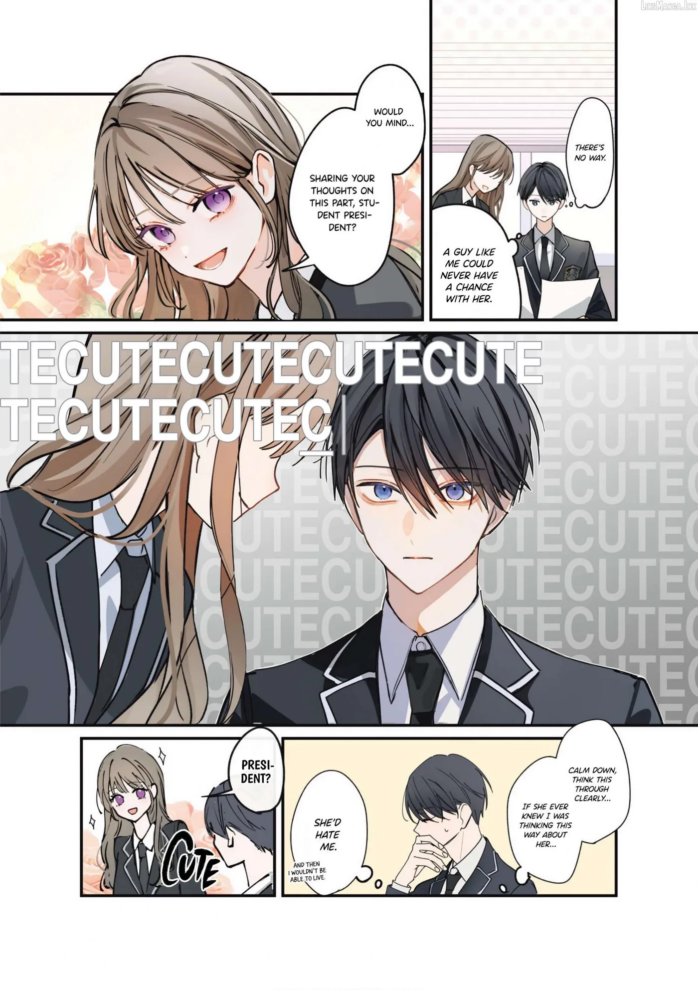 Read Oshi Atteru Futari chapter 1 image 4 on Lezhin