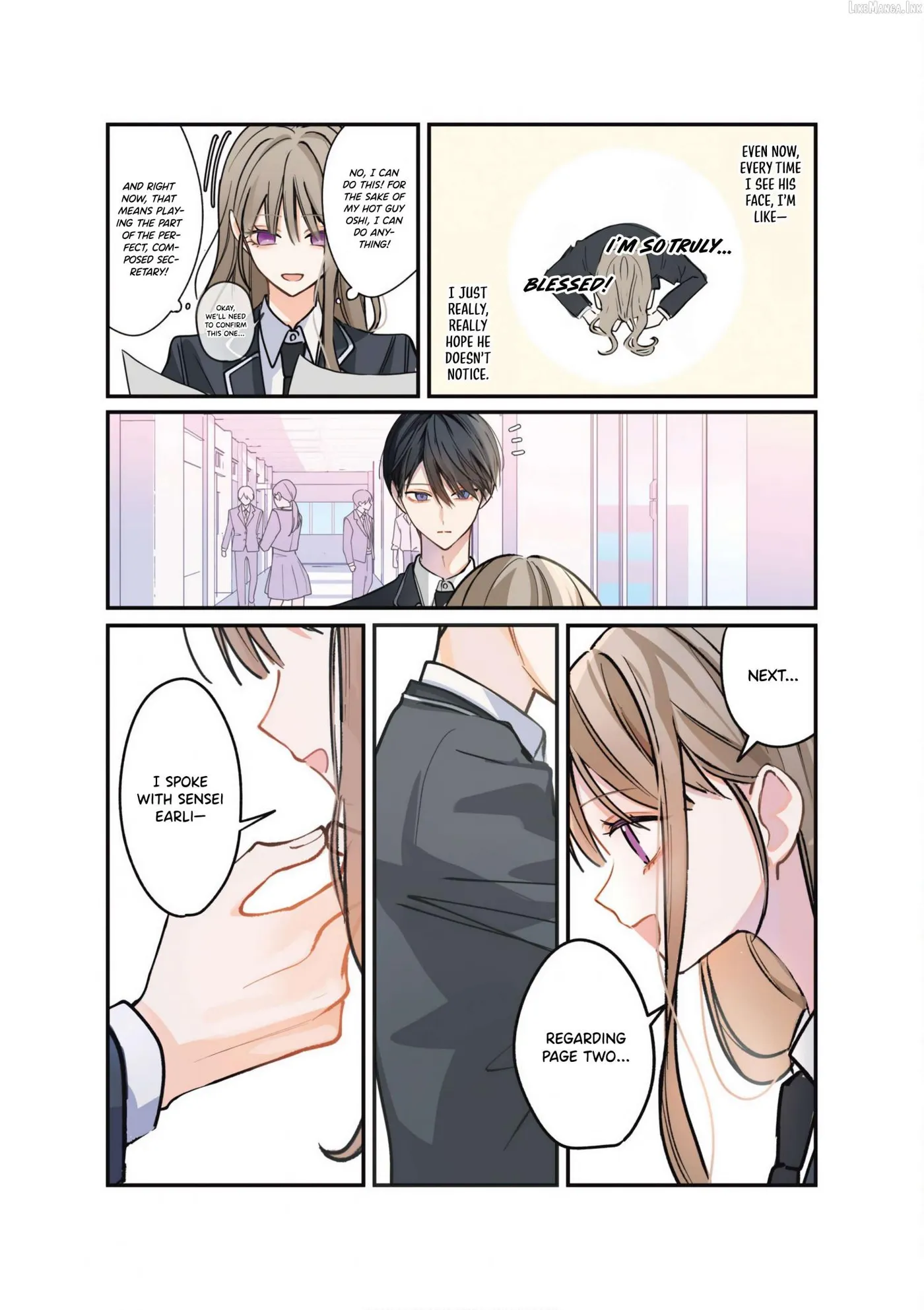Read Oshi Atteru Futari chapter 2 image 3 on Lezhin