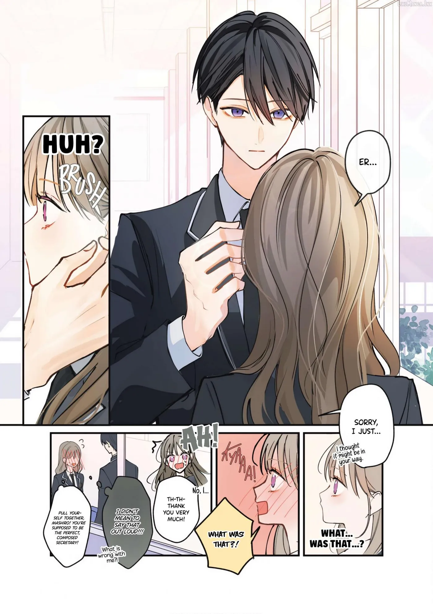 Read Oshi Atteru Futari chapter 2 image 4 on Lezhin