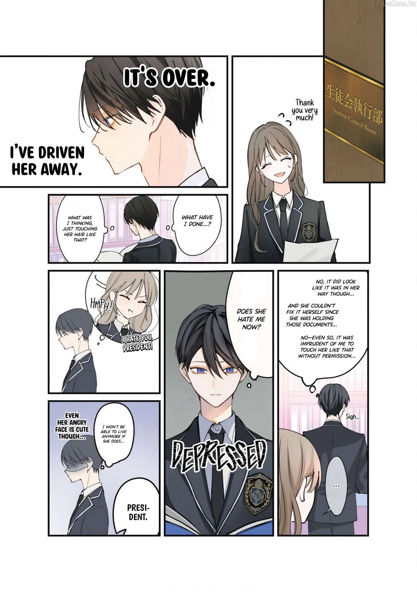 Read Oshi Atteru Futari chapter 2 image 5 on Lezhin