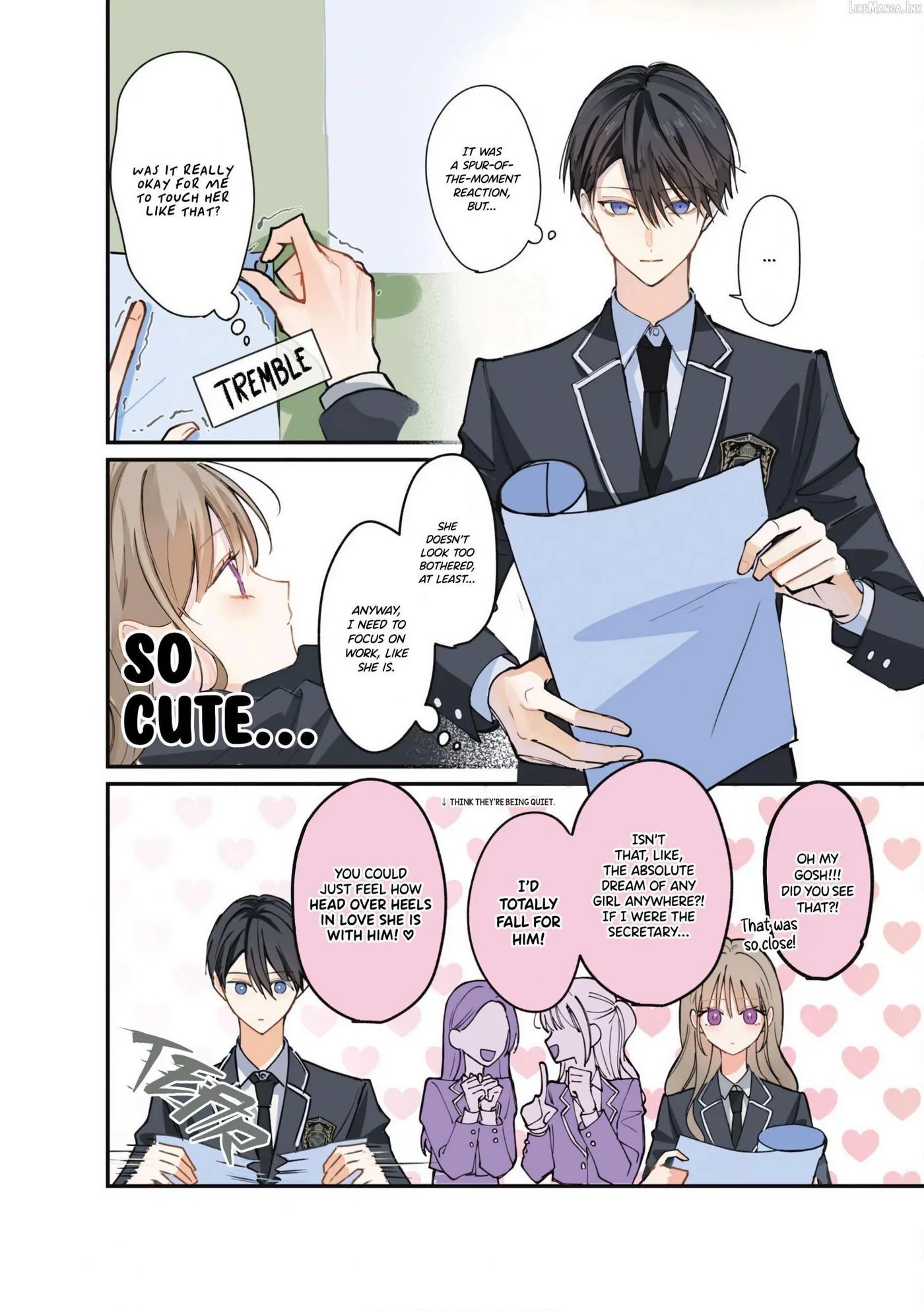 Read Oshi Atteru Futari chapter 5 image 7 on Lezhin