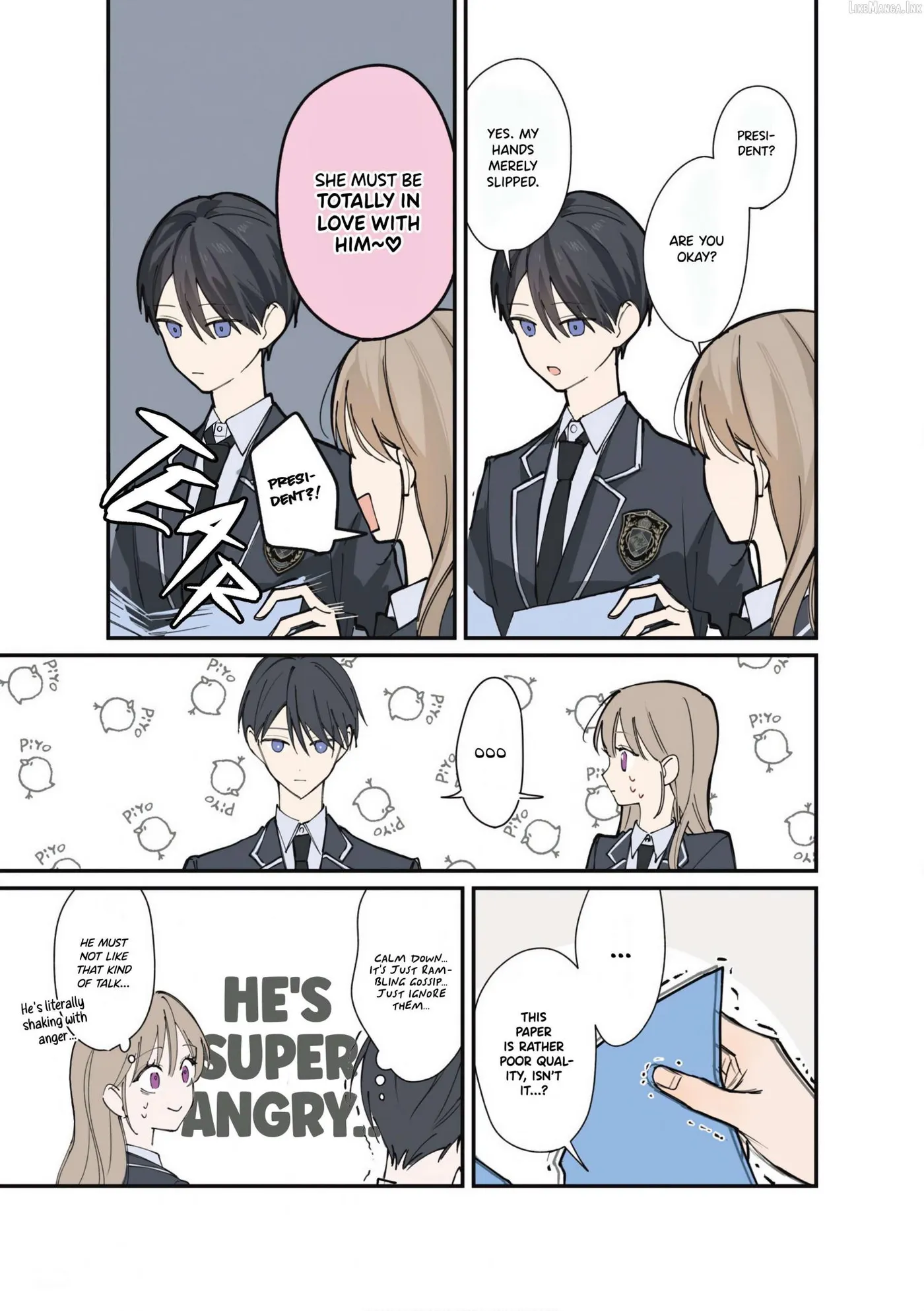Read Oshi Atteru Futari chapter 5 image 8 on Lezhin