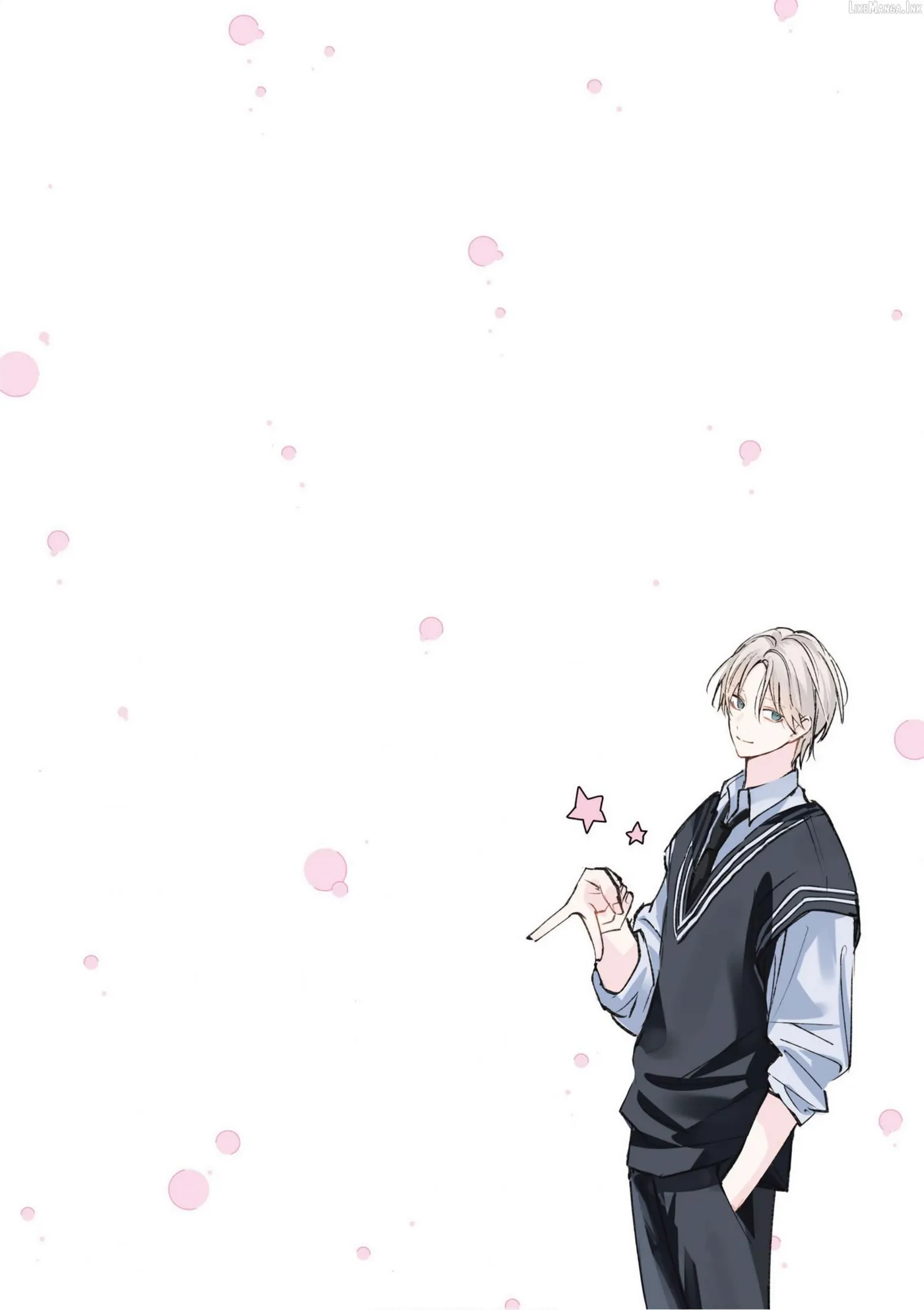 Read Oshi Atteru Futari chapter 7 image 1 on Lezhin