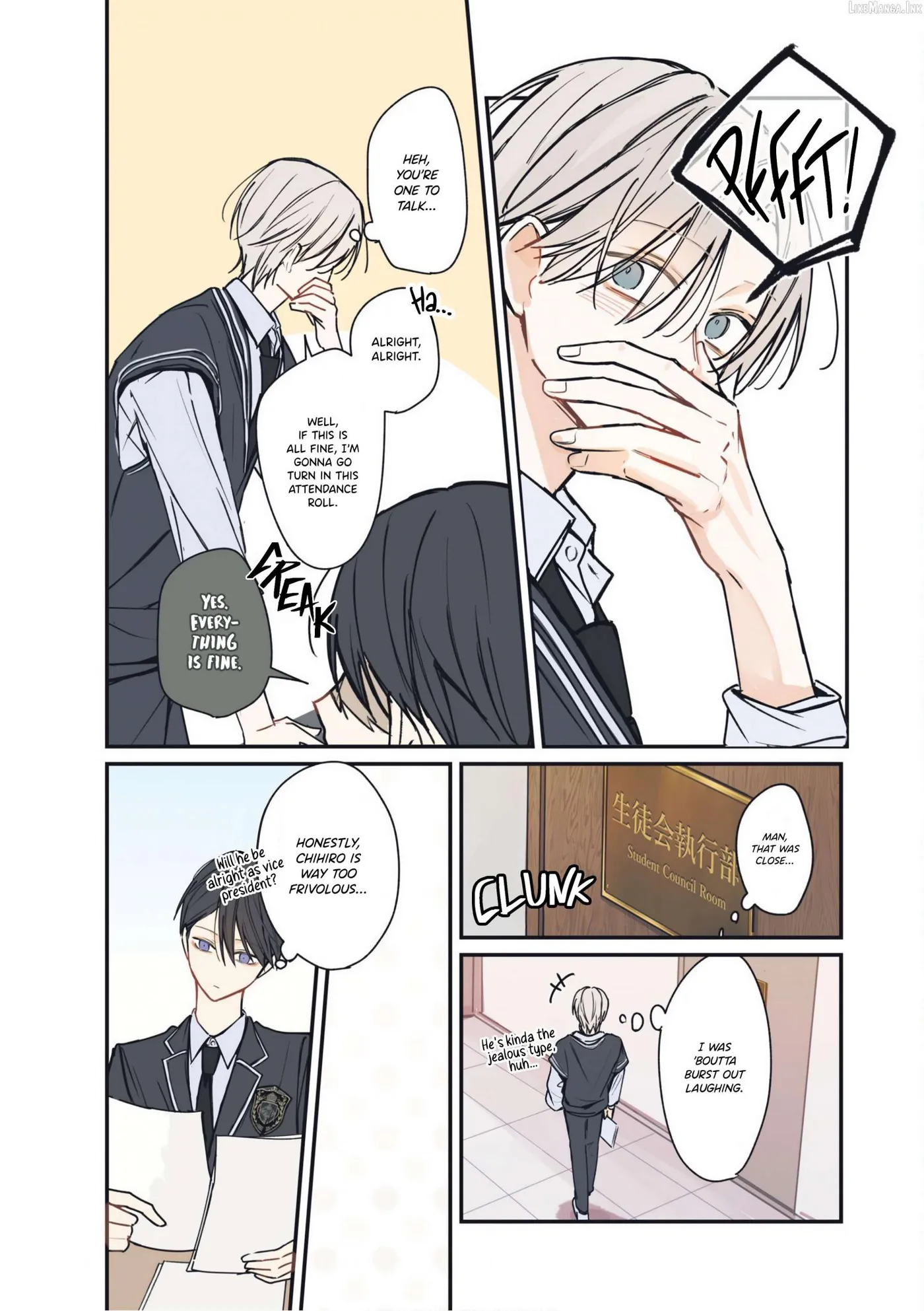 Read Oshi Atteru Futari chapter 7 image 11 on Lezhin