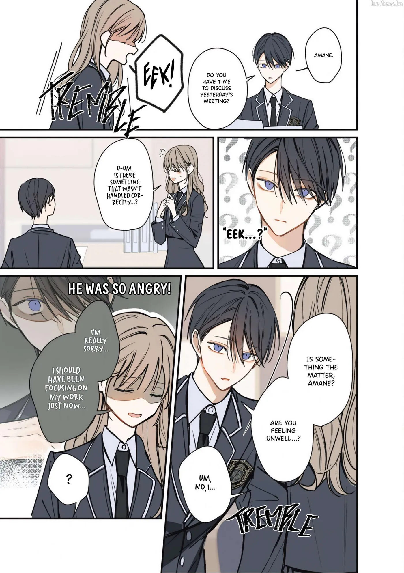 Read Oshi Atteru Futari chapter 7 image 12 on Lezhin
