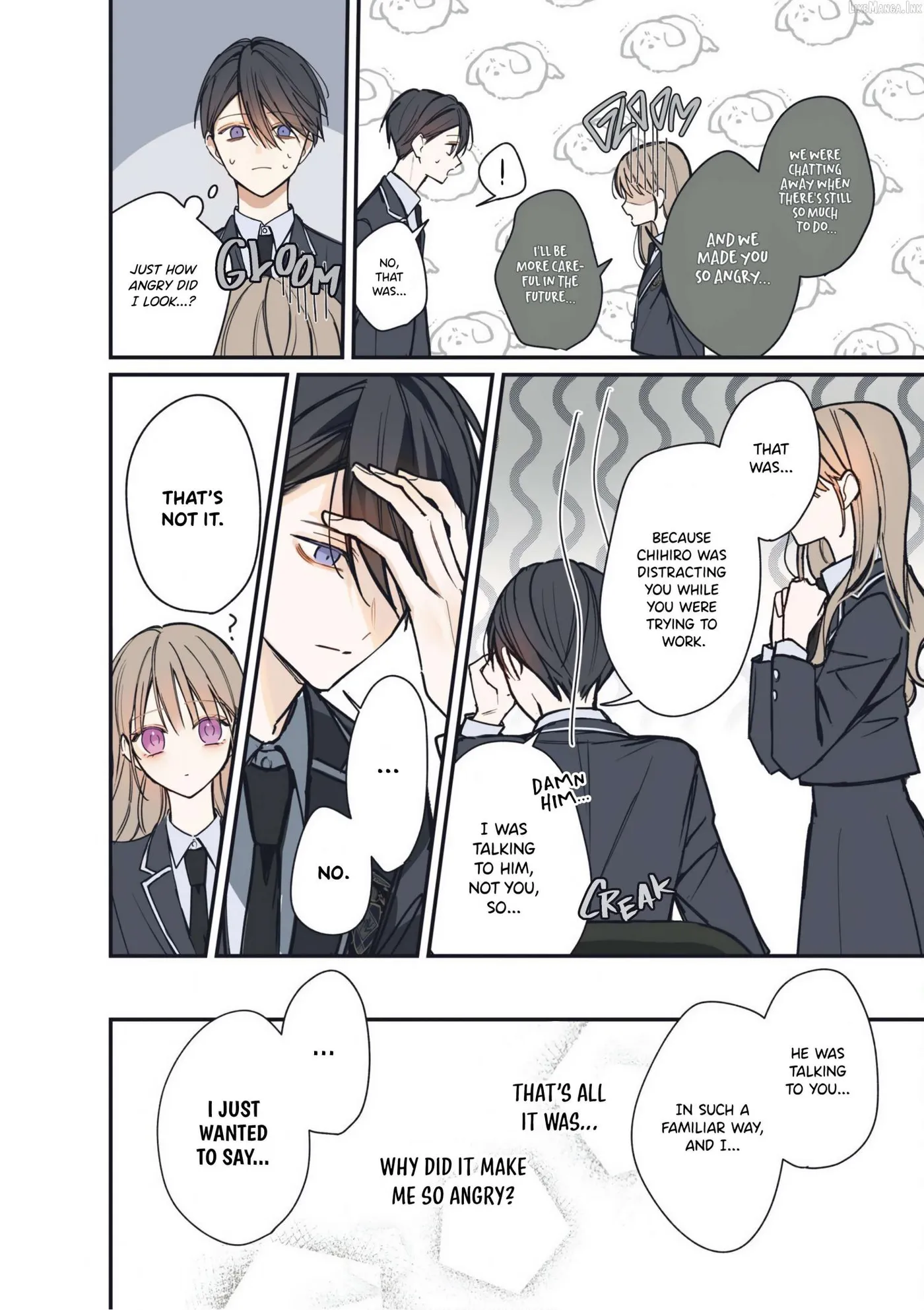 Read Oshi Atteru Futari chapter 7 image 13 on Lezhin